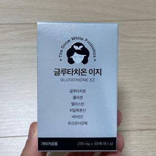 눈부신하늘님이 올린 리뷰 사진 1