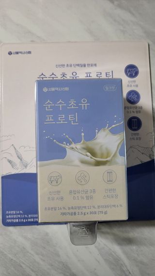 다시님이 올린 리뷰 사진 2