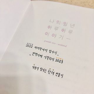nami103님이 올린 리뷰 사진 2
