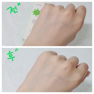 소소미소님이 올린 리뷰 사진 4