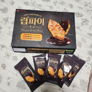 레몬라벤더님이 올린 리뷰 사진 1