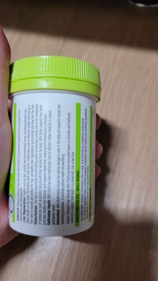 Swisse 스위스 고함량 밀크씨슬 35,000mg 60정 — 5점을 준 리뷰어가 2021년 11월 올린 사용 사진