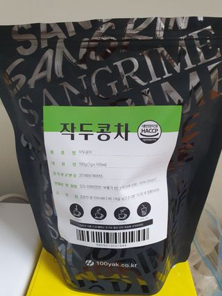 얌야미님이 올린 리뷰 사진 1