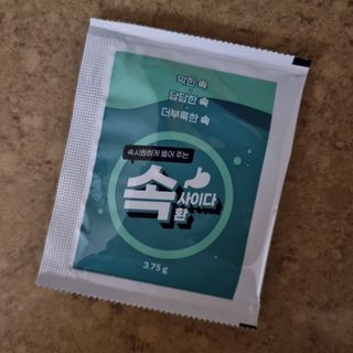 llast님이 올린 리뷰 사진 3