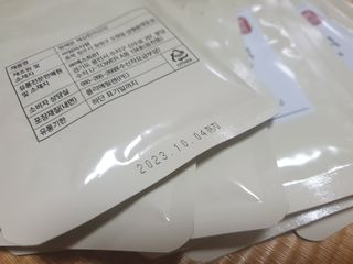 퍼셀님이 올린 리뷰 사진 2