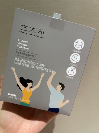 투밍님이 올린 리뷰 사진 1