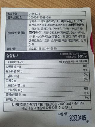 끌랑님이 올린 리뷰 사진 4
