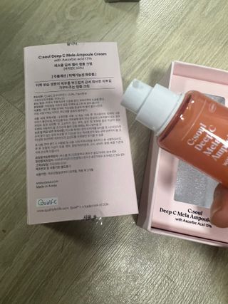으나님이 올린 리뷰 사진 2