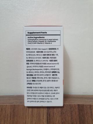 보람강님이 올린 리뷰 사진 2