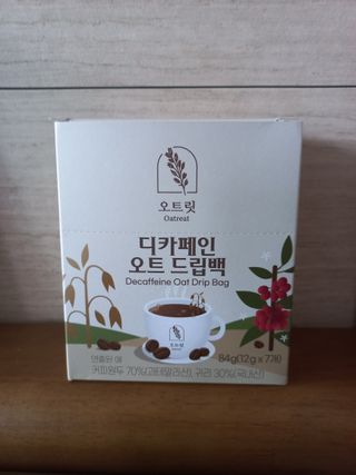 람보슈터님이 올린 리뷰 사진 2