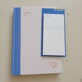 해피그로우썬님이 올린 리뷰 사진 1