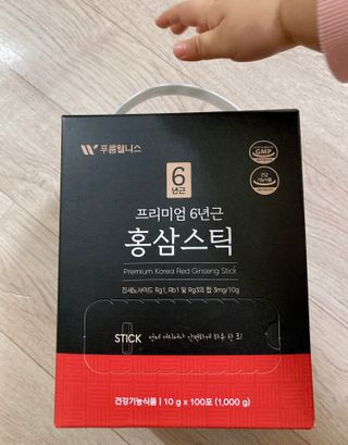 [푸름웰니스] 프리미엄 6년근 홍삼스틱 3mg x 100포 — 5점을 준 리뷰어가 2022년 3월 올린 사용 사진