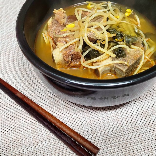 용문해장국 2팩 + 뚝배기 1개 리뷰 사진