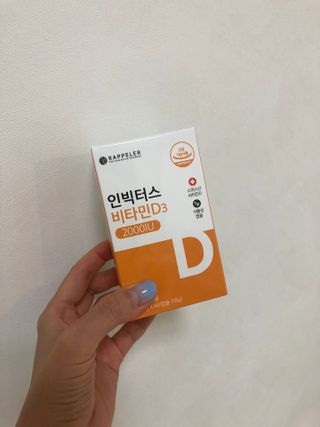 주라임님이 올린 리뷰 사진 3