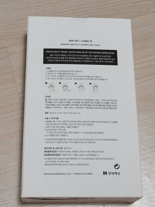 MijeongHan님이 올린 리뷰 사진 2