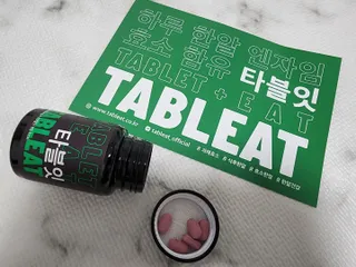 딸기맘님이 올린 리뷰 사진 2