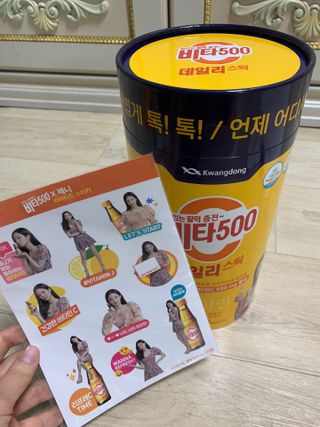 광동생활건강 [광동] 제니비타민C 비타500데일리스틱 180포+제니등신대+제니스티커 — 5점을 준 리뷰어가 2021년 12월 올린 사용 사진