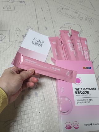 주식회사 얼굴반쪽 [얼굴반쪽 가르시니아 2,800mg] x 14포 1주 젤리 다이어트 보조제 체지방감소 — 5점을 준 리뷰어가 2021년 12월 올린 사용 사진
