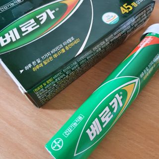 히야호님이 올린 리뷰 사진 2