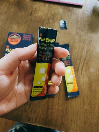 [키스립] 근본적인 숙취원인 해결 숙취해소제 뉴키스립비타 — 5점을 준 리뷰어가 2022년 6월 올린 사용 사진