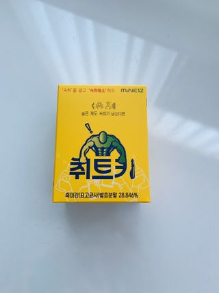 오둥이맘님이 올린 리뷰 사진 1