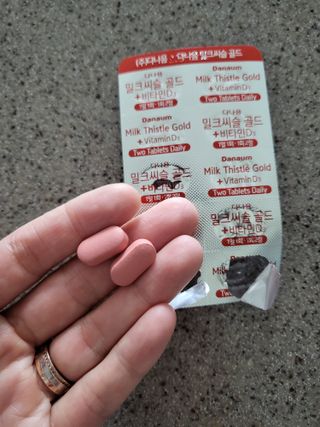 절세미녀님이 올린 리뷰 사진 3