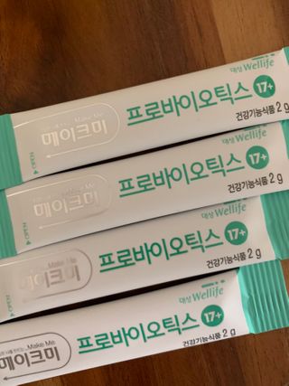 tomytaste님이 올린 리뷰 사진 3
