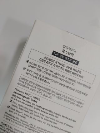 서율맘♥님이 올린 리뷰 사진 2