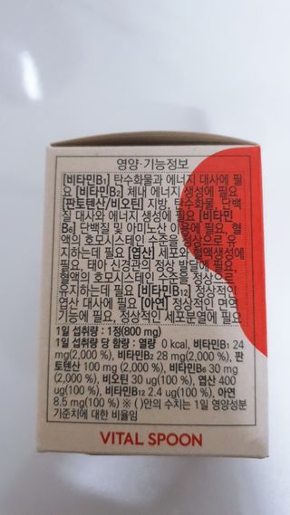 모떼네님이 올린 리뷰 사진 3