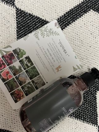 마리앤루이펫샴푸 [mari and louie pet shampoo] — 5점을 준 리뷰어가 2021년 5월 올린 사용 사진