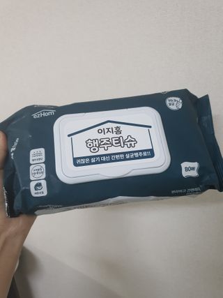 에이드님이 올린 리뷰 사진 1