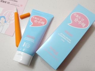 애나님이 올린 리뷰 사진 2