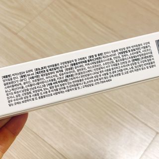 냐냐님이 올린 리뷰 사진 3