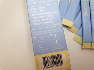 메타웰빙 GC녹십자웰빙 메타 글루타치온 — 5점을 준 리뷰어가 2022년 9월 올린 사용 사진