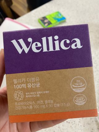 쉘렌님이 올린 리뷰 사진 1