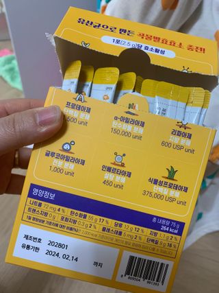 인아지아맘님이 올린 리뷰 사진 3