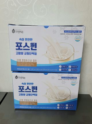 자연에온 마시는 프로틴 고함량 균형단백질 음료 포스틴 125ml 10개입 1BOX — 5점을 준 리뷰어가 2021년 3월 올린 사용 사진