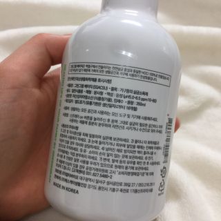 별이빛나길님이 올린 리뷰 사진 3