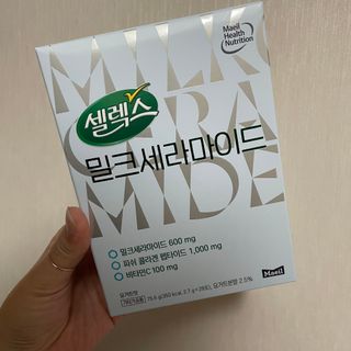 sooyi님이 올린 리뷰 사진 1