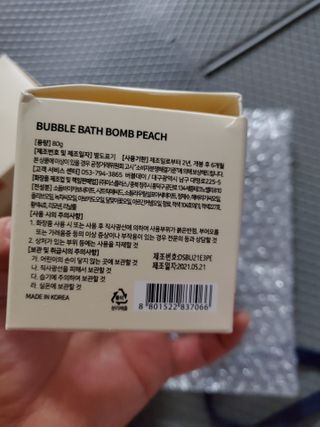 모모맘님이 올린 리뷰 사진 3