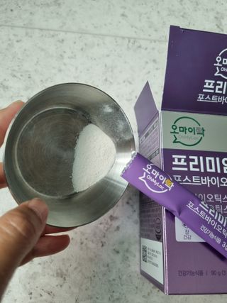 [유산균] 오마이락 프리미엄 포스트바이오틱스 30P — 4점을 준 리뷰어가 2022년 11월 올린 사용 사진