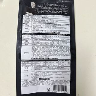 프레시지 [구매평]최현석의 쵸이닷 가리비 바질 페스토 파스타 (냉동) — 5점을 준 리뷰어가 2025년 6월 올린 사용 사진