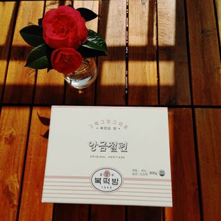 연정님이 올린 리뷰 사진 2