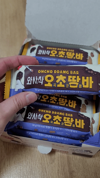 송현동쭈니맘님이 올린 리뷰 사진 1