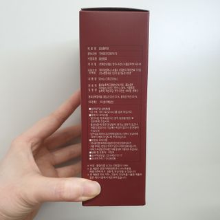 힘내라김홍삼 홍삼활력진 50ml x 5포 — 3.5점을 준 리뷰어가 2021년 4월 올린 사용 사진