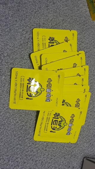 어멋 이건 꼭 경험해 봐야 해!!님이 올린 리뷰 사진 2