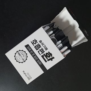 푸름웰니스 부아메라 프로폴리스 도라지 호흡편환 20포 — 5점을 준 리뷰어가 2022년 1월 올린 사용 사진