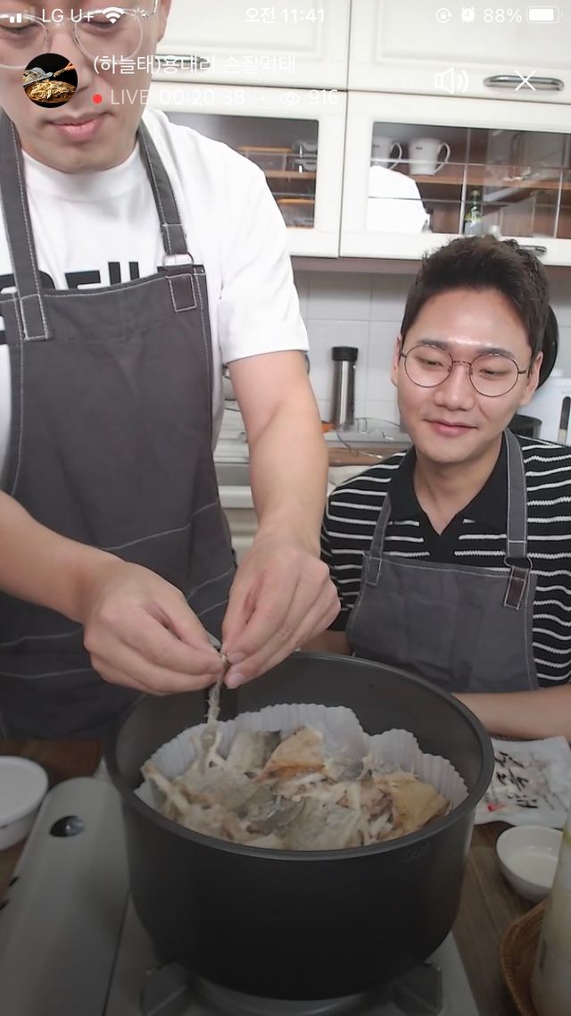 나만의 슬기로운 공팔추천생활 리뷰 사진