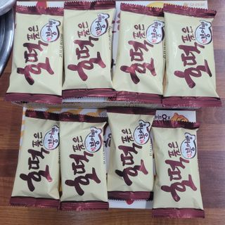 삼남매 맘^^님이 올린 리뷰 사진 2