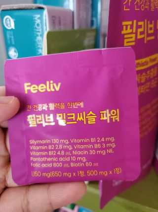 도아님이 올린 리뷰 사진 2